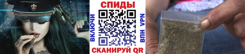 Бутират оксибутират  где купить наркоту  Яблоновский 