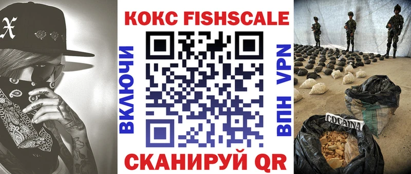 мега ССЫЛКА  Яблоновский  КОКАИН Колумбийский 