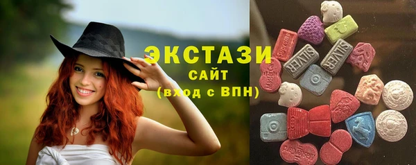 COCAINE Майский