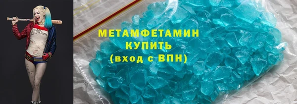 COCAINE Майский