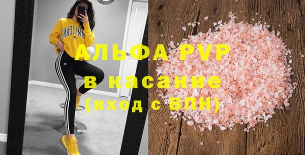 гидропоника Армянск