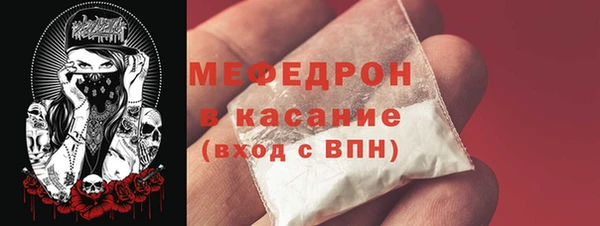 ALPHA-PVP Магас