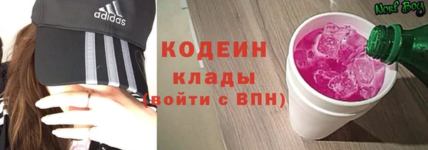 героин Аркадак