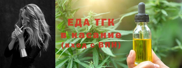 героин Аркадак