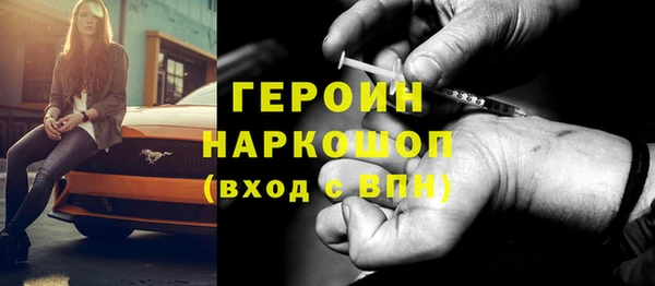 гидропоника Армянск