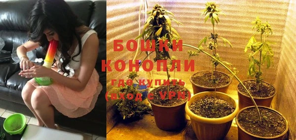 героин Аркадак