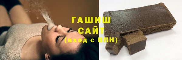 героин Аркадак