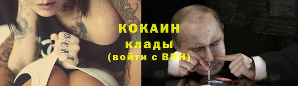 гидропоника Армянск