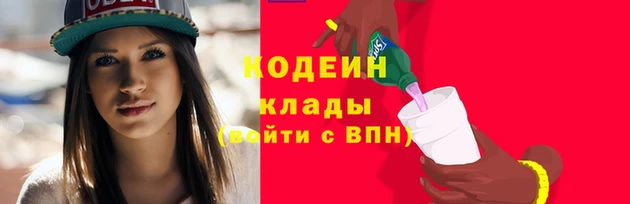 COCAINE Майский