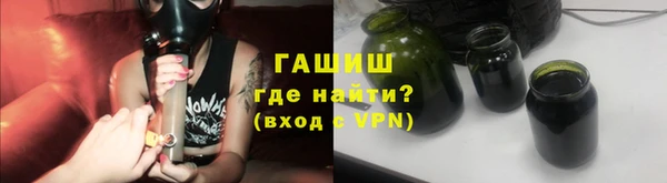 героин Аркадак