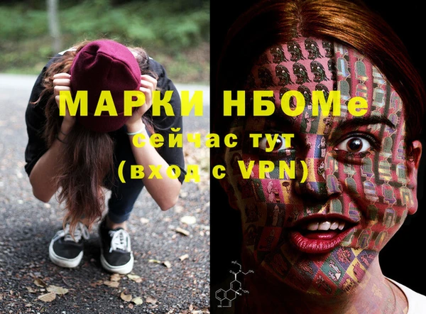 героин Аркадак