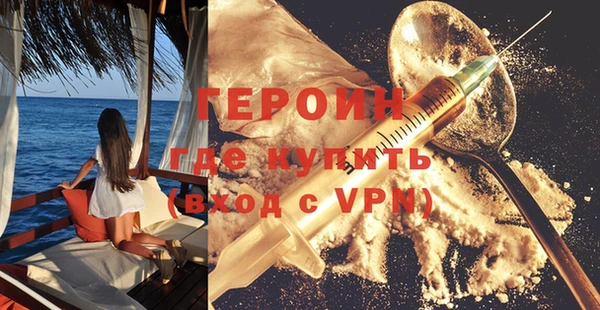 jwh Арсеньев