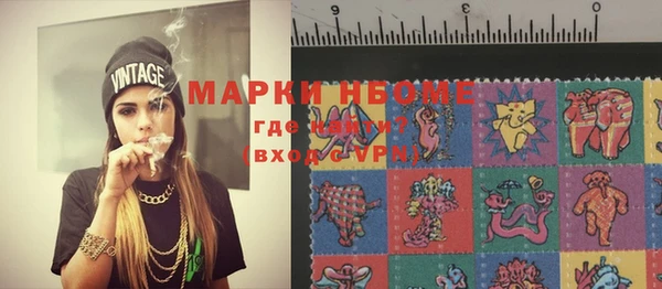 COCAINE Майский