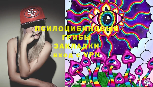 героин Аркадак