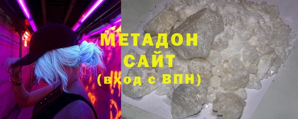 героин Аркадак