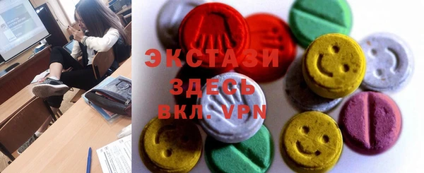 героин Аркадак