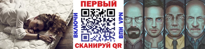 Первитин мет  Яблоновский 